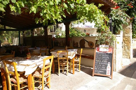 agia marina taverna